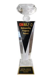 CWAB 2.0 Award 2016 (Capital Greens)