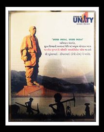 Statue of Unity