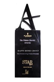 The Outstanding Future Promise of 2012 By Star Realty Awards